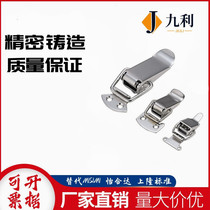 HFQ01 HFQ01 11-22-23-37 HFQ11-69 81105118 Yida A type of stainless steel buckle