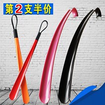 Half-price pregnant women elderly free of mail long shoes plastic shoes shoes shoes shoes