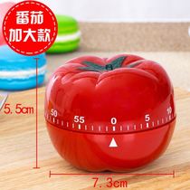 Timer tomato learning self-discipline reminds cute and exquisite raw alarm clock childrens kitchen custom room management