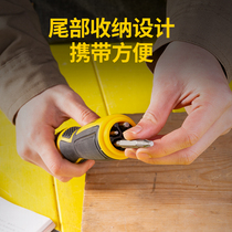 Ratchet screwdriver hardware tools 16-in-one multifunctional ratchet screwdriver universal screwdriver disassembly tool