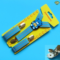 Korean version of childrens suspenders clip baby suspenders belt boys and girls suspenders clip infants elastic straps boys and girls suspenders
