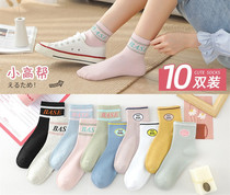 Socks female stockings spring and autumn cute Japanese cotton socks stockings spring and summer ins tide thin long cotton socks