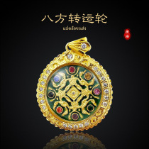 Thai Buddha line Thai Buddha brand real brand Octagonal transporter wheel Lahu lucky transporter Mens and womens pendant necklace genuine brand
