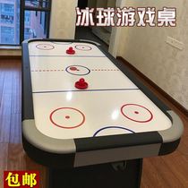 Table national adult childrens table double machine indoor table ice hockey suspension table game air hockey table ice hockey large