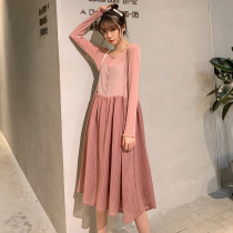 Autumn new maternity dress long age-reducing temperament lace slim suspender skirt two-piece tide hot mom