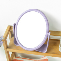 Makeup mirror Female desktop portable folding girl heart net Red dressing mirror Dormitory home desktop double-sided portable mirror