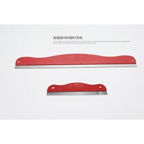 Wallpaper wallpaper wall covering mural cutter blade construction tools imported stainless steel plate large wallpaper ruler
