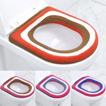 K thick knitted O-shaped toilet cushion home soft toilet seat for winter warm toilet cushion