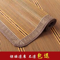 Double sided bamboo mat folding cool mat 1 5m Winter Summer Dual use 1 2 m Home 0 9 Students Single Dormitory Grass Mat