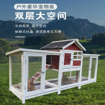 Rabbit Cage Anti-Piss Luxurious Double drawer Rabbit Nest Pet Cage Guinea Pig House Dove Cage Cat House Villa