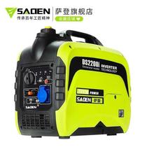 2KW gasoline generator household small mute 220V outdoor portable room car frequency conversion 3000 watts