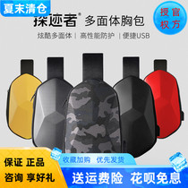 TAJEZZO Seeker RIDING backpack Motorcycle mens and womens chest charter car knight SHOULDER bag HARDSHELL MESSENGER bag