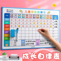 Children adults good habits self-discipline hanging artifact behavior schedule reward primary school students with magnetic stickers