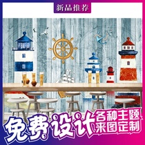 3D three-dimensional personality hand-painted cartoon lighthouse background wall Childrens room Kindergarten restaurant environmental protection wallpaper large mural