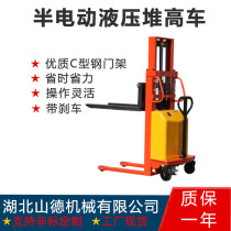 Manufacturers sell 2 tons of electric lift trucks electric forklifts semi-electric stacker trucks electric lift trucks