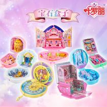 Ye Luoli Doll Shop Gem Box Genuine Toy Bubble Night Loli Fairy Elf Girl Princess Doll
