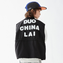 Boy Clothing Boy Waistcoat Spring Autumn New Childrens Sports Day Ensemble Tooling Waistcoat Autumn Winter Plus Cotton Thickened Loose Vest