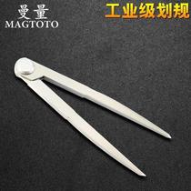 MAGTOTO man quantity fitter painting gauge compasses Wood industrial planning common cut distance gauge leather wear-resistant leather