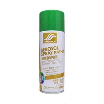 Green self-spray paint Hand spray paint graffiti wall interior furniture Dark green Dark green postal green grass Green paint tank