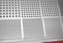 Round Hole punching plate crocs shoes ban various porous metal plate stainless steel perforated plate metal kong ban wang fang kong wang