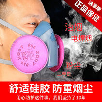  7502 Welding smoke fume mask 2097 dust mask haze 2091 silicone welding 6200 gas mask