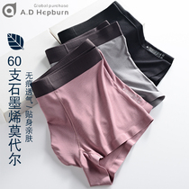 Mens underwear Modal pure cotton antibacterial crotch sexy incognito boxer shorts new youth loose four-corner shorts head