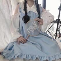  College style sweet wooden ear edge wild back strap dress Female student Japanese soft girl sundress one-piece suit summer