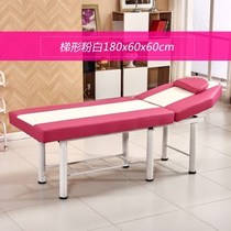 Removable folding beauty bed Portable portable single household×Grain hard 190×80 small bed head new