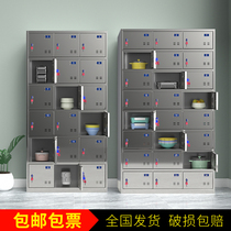Stainless steel magnetic suction cupboard canteen hospital multi-door plate cabinet dust-free factory staff multi-grid water cup cabinet lockers
