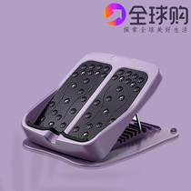 Treadmill artifact Achilles tendon stretcher Pull hamstring Professional tendon plate Foot calf muscle indoor sports pedal