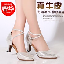  ~Dance shoes womens soft-soled leather four seasons high-heeled friendship modern square dance shoes outdoor adult Latin dance shoes