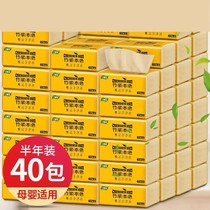 40 packs of 12 packs of natural paper towels paper towels household toilet paper towels whole boxes of napkins paper towels paper towels paper towels paper towels paper towels paper towels