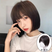 Wig piece cover the head of the white hair can tie hair patch female thin real hair bangs female natural forehead patch summer