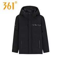 361 Degree Mens winter New short down jacket 361 thick warm sports coat mens 551944324