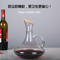 Sobering device dust dust plug cute dust plug decanter super cute lid red wine universal sealed decanter
