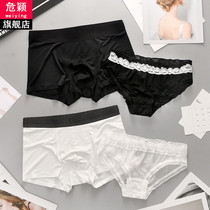 2-pack couple underwear ice silk passion sexy men and women sexual confusion couple summer underwear a pair of lace suits