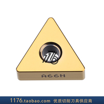 Kyocera CNC blade TNGA160404 A66N TNGA160408 A66N TNGA160412 A66N