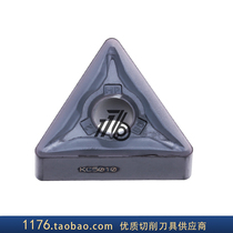 Kenner CNC Blade TNMG160408-MP KC5010 TNMG160404-MP KC5010