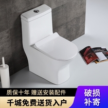 Germany Meleon mini household toilet small small apartment toilet ultra-short size 57CM58CM60CM