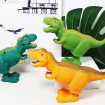 Childrens clockwork dinosaur pterosaur jumping Tyrannosaurus Dragon chain small animal kindergarten boys and girls birthday toys