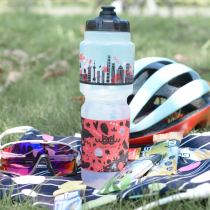  Wenbo Niuzhan Kun Lightweight portable cycling running fitness basketball sports kettle 700mL cup leak-proof outdoor