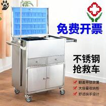 Clinic Kindergarten Mobile medical hospital Medical institution Ultraviolet disinfection lamp Medical lamp cart ozone