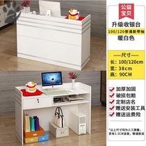 Modern simple reception desk Commercial simple small cash register clothing store storage with drawers Front desk counter bar counter
