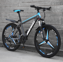 Jiante official website mountain bike men and women cross-country speed bicycle shock absorption adult students go to work