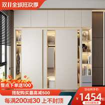 Sliding door wardrobe white modern minimalist small apartment bedroom Nordic whole sliding door wooden wardrobe