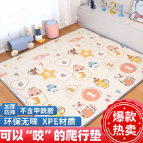 Climbing Mat Winter thickened can be cut baby formaldehyde-free child environmental protection tasteless non-toxic home line xpe material