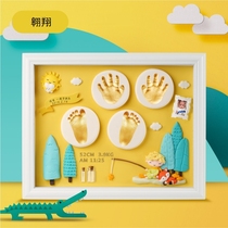 Baby one year old souvenir creative newborn baby handfoot print model set up a small foot ink 100 days