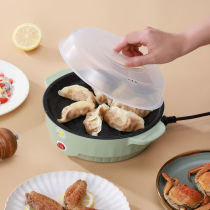 (kitchen 20) multifunction electric baking tray electric baking pan pancake pan flat bottom boiler electric grill pan hand grab cake machine