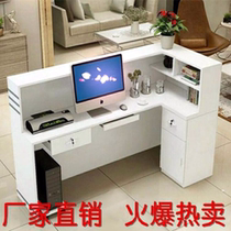 Corner Cashier Desk Front Desk Front Desk Company Counter Bar Clothing Store Milk Tea Shop Hotel Hotel Repair Desk