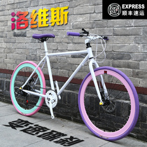 Giant fit dead fly bike female male student bike Double disc brake color live fly variable speed road solid